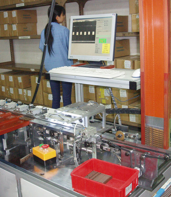PATA-CCD檢測(cè)機(jī)